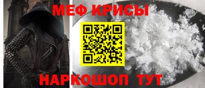 кокаин премиум Ливны