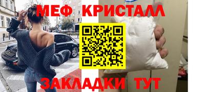 MDMA Лесосибирск