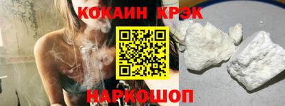 мяу мяу мука Ликино-Дулёво
