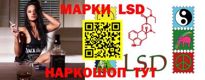 MDMA Лесосибирск