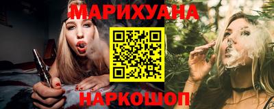 мяу мяу мука Ликино-Дулёво