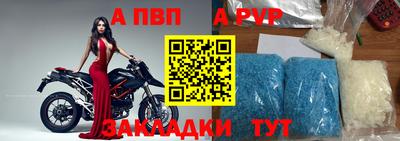 мяу мяу мука Ликино-Дулёво