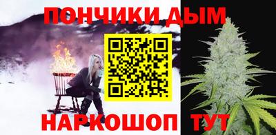 MDMA Лесосибирск