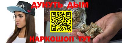 MDMA Лесосибирск