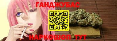 мяу мяу мука Ликино-Дулёво