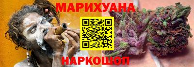 мяу мяу мука Ликино-Дулёво