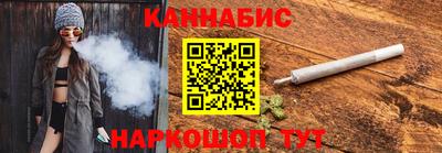 MDMA Лесосибирск