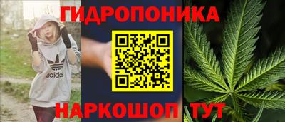 кокаин премиум Ливны