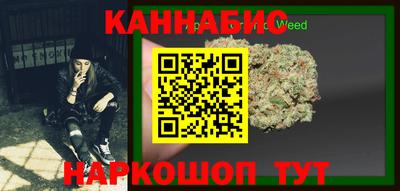 MDMA Лесосибирск