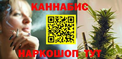 кокаин премиум Ливны