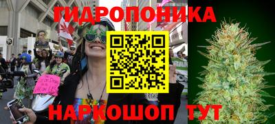 кокаин премиум Ливны