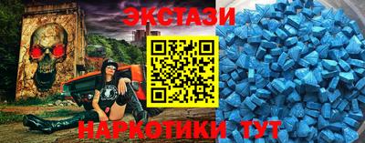 кокаин премиум Ливны