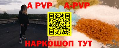MDMA Лесосибирск