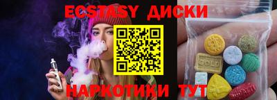мяу мяу мука Ликино-Дулёво
