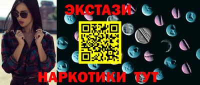 кокаин премиум Ливны