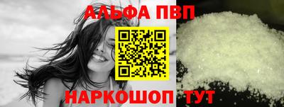 MDMA Лесосибирск