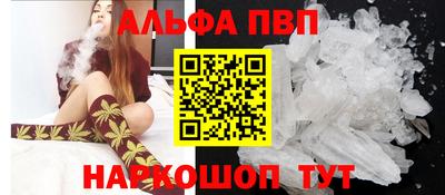 MDMA Лесосибирск