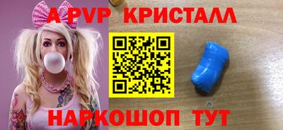 MDMA Лесосибирск