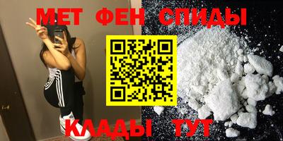 кокаин премиум Ливны
