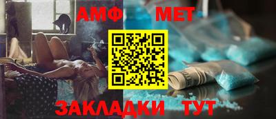 кокаин премиум Ливны