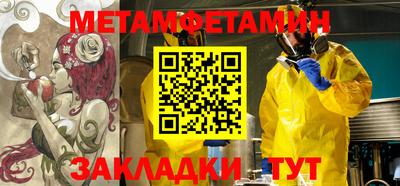 MDMA Лесосибирск