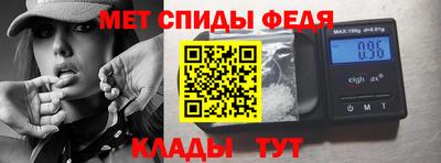кокаин премиум Ливны