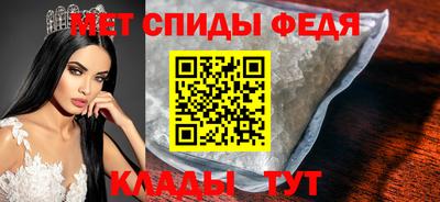 MDMA Лесосибирск