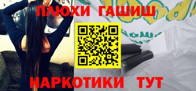 MDMA Лесосибирск