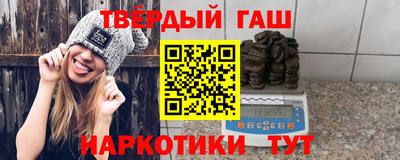 мяу мяу мука Ликино-Дулёво
