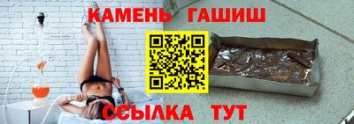 мяу мяу мука Ликино-Дулёво