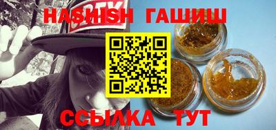мяу мяу мука Ликино-Дулёво