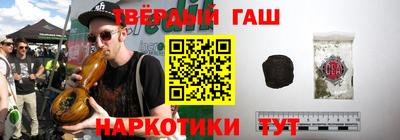 мяу мяу мука Ликино-Дулёво