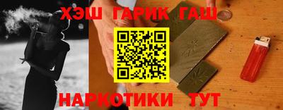 мяу мяу мука Ликино-Дулёво