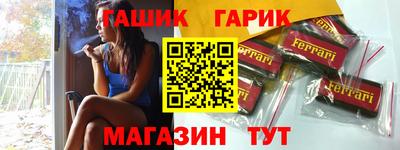 MDMA Лесосибирск
