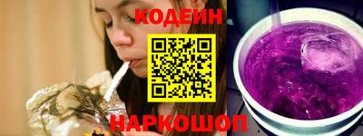 MDMA Лесосибирск