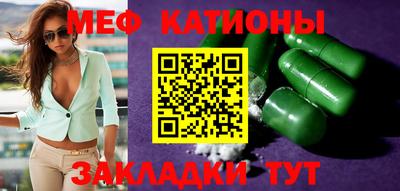 кокаин премиум Ливны