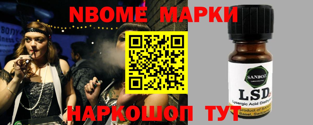 Лсд 25 экстази кислота  LSD-25 экстази кислота  Вход с VPN  Видное 